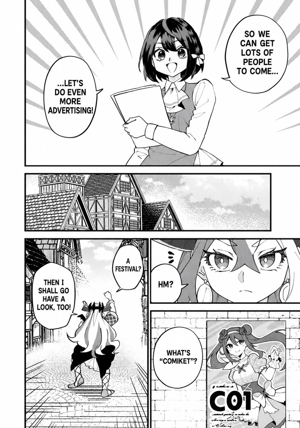 I Became the World's Strongest Witch: I Will Live Freely in a World Where Only I can Access the "Guide Site" Chapter 73 page 17 - Chapter 73