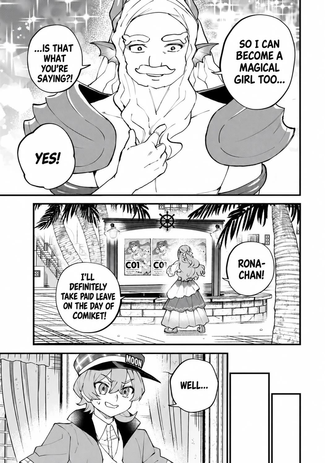 I Became the World's Strongest Witch: I Will Live Freely in a World Where Only I can Access the "Guide Site" Chapter 73 page 20 - Chapter 73