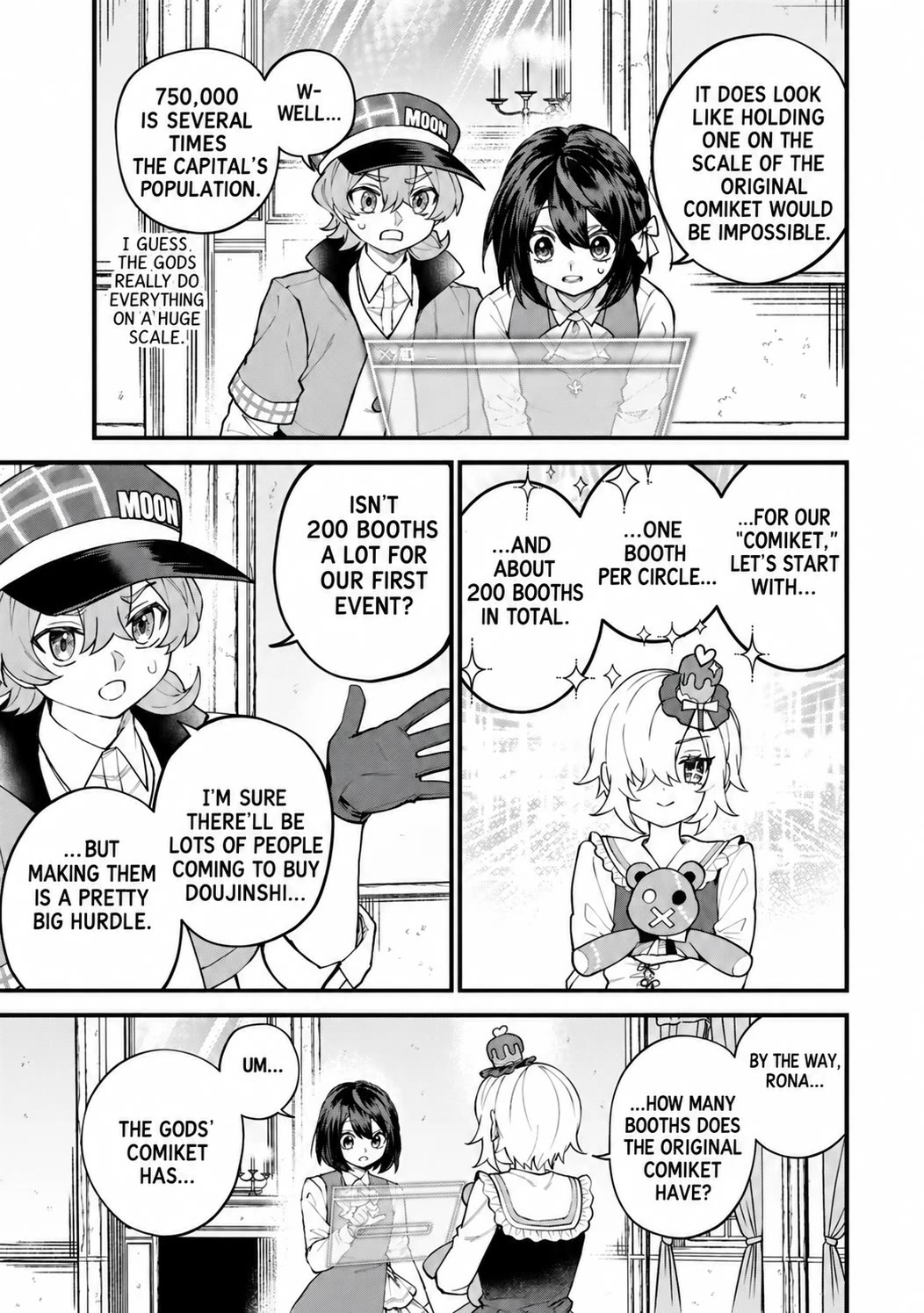 I Became the World's Strongest Witch: I Will Live Freely in a World Where Only I can Access the "Guide Site" Chapter 73 page 4 - Chapter 73