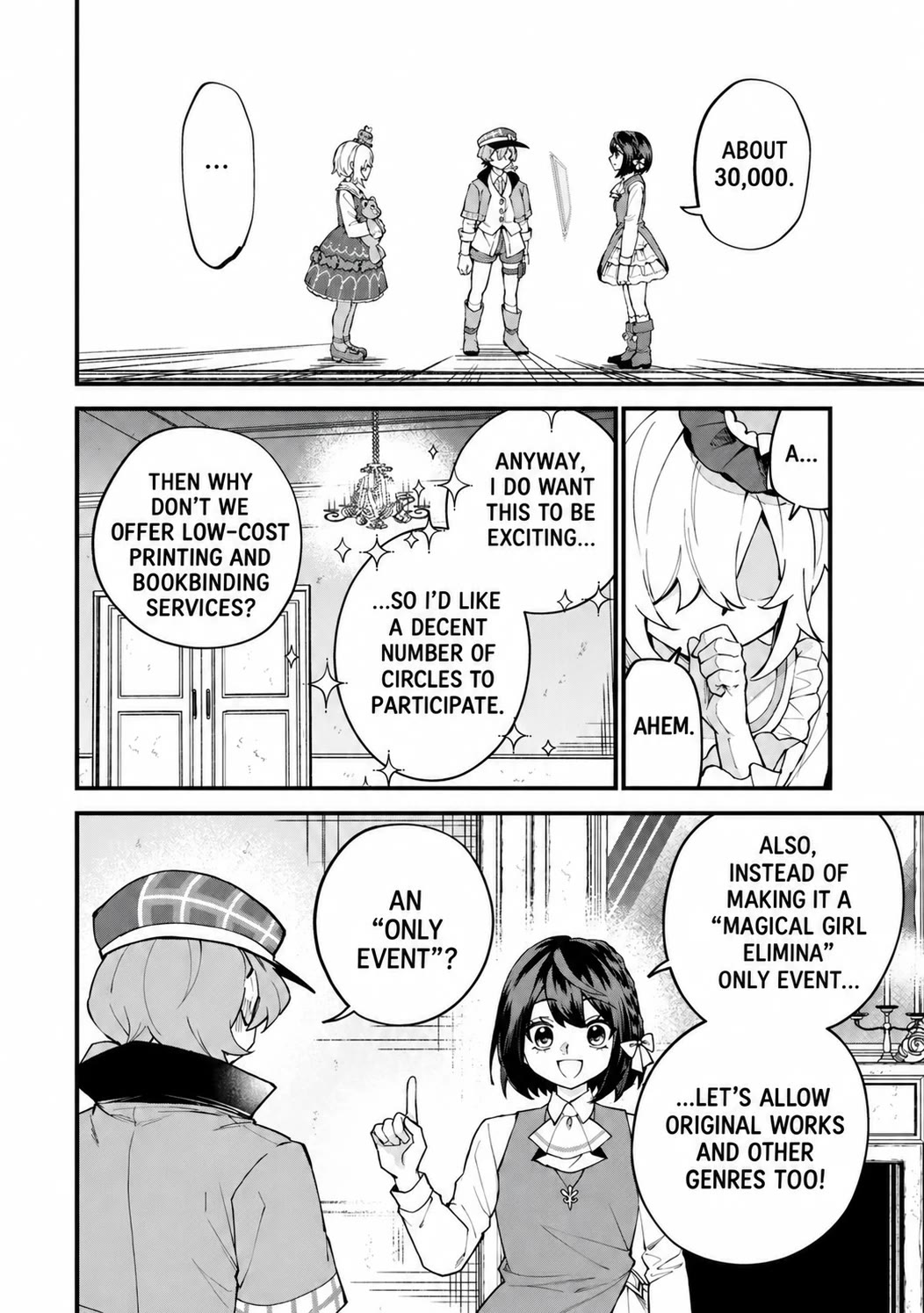 I Became the World's Strongest Witch: I Will Live Freely in a World Where Only I can Access the "Guide Site" Chapter 73 page 5 - Chapter 73