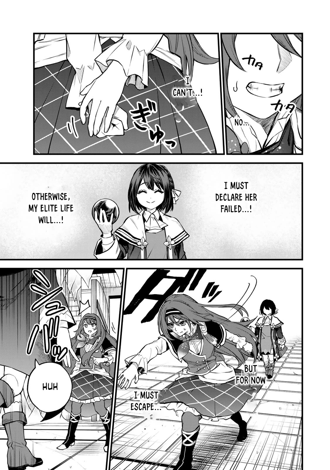 I Became the World's Strongest Witch: I Will Live Freely in a World Where Only I can Access the "Guide Site" Chapter 8 page 13 - Chapter 8