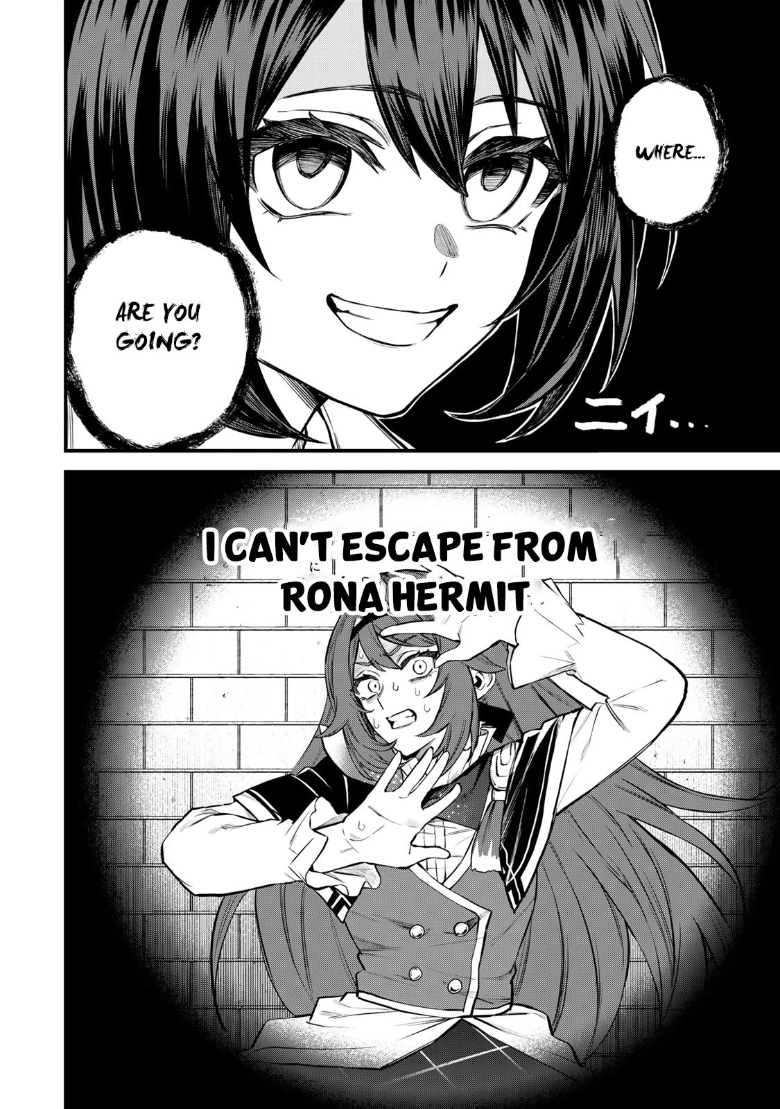 I Became the World's Strongest Witch: I Will Live Freely in a World Where Only I can Access the "Guide Site" Chapter 8 page 14 - Chapter 8