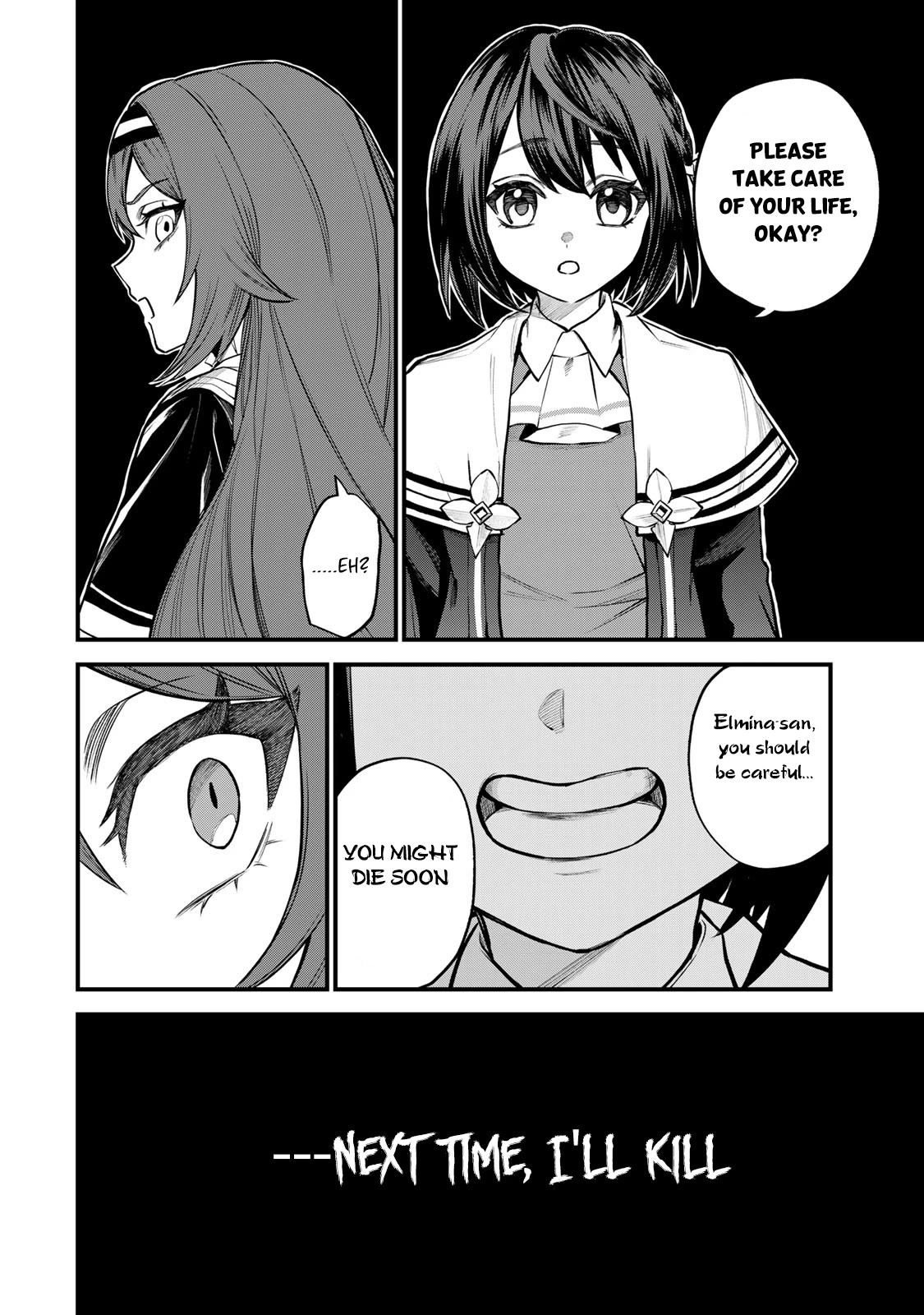 I Became the World's Strongest Witch: I Will Live Freely in a World Where Only I can Access the "Guide Site" Chapter 8 page 16 - Chapter 8