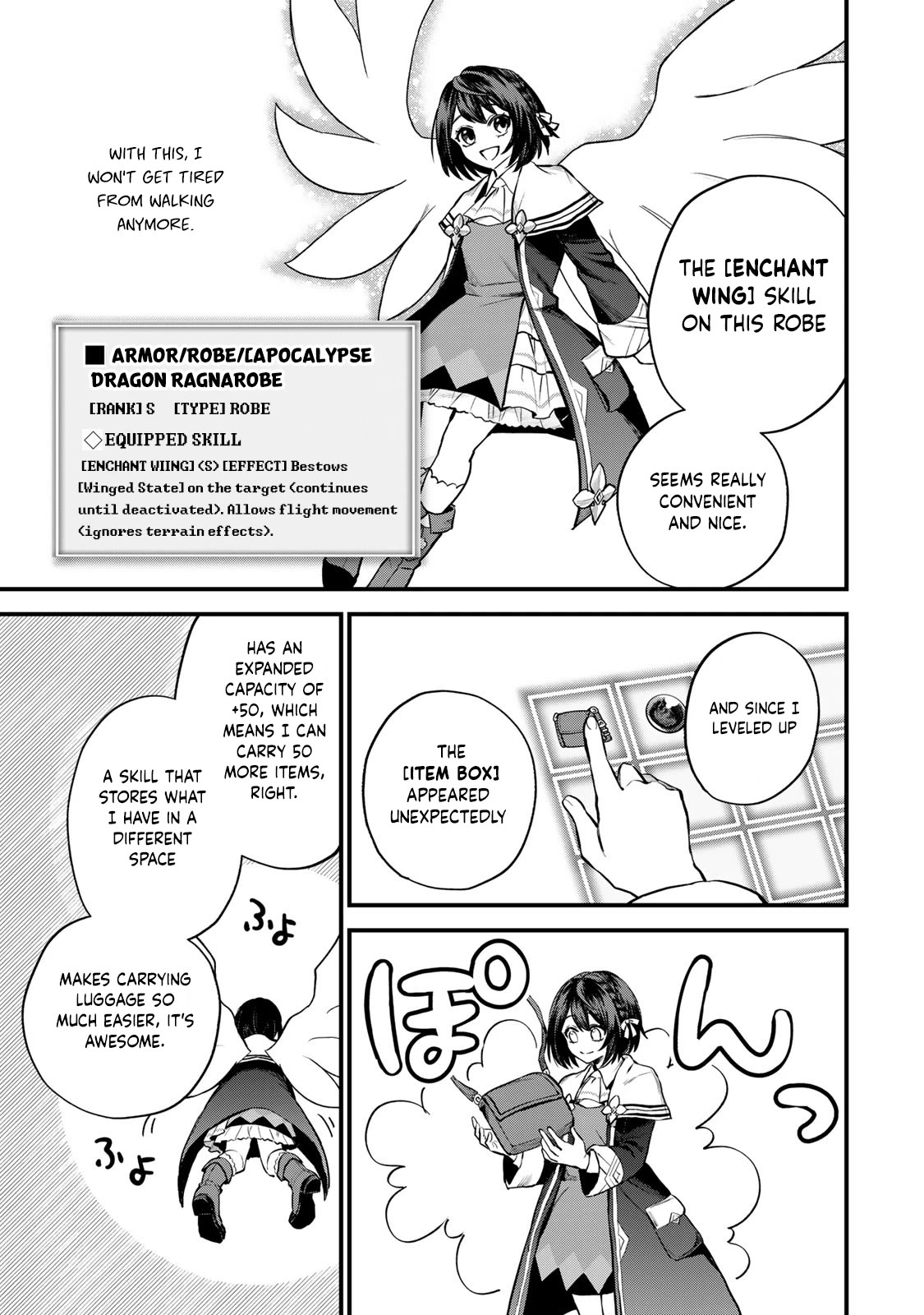 I Became the World's Strongest Witch: I Will Live Freely in a World Where Only I can Access the "Guide Site" Chapter 8 page 19 - Chapter 8