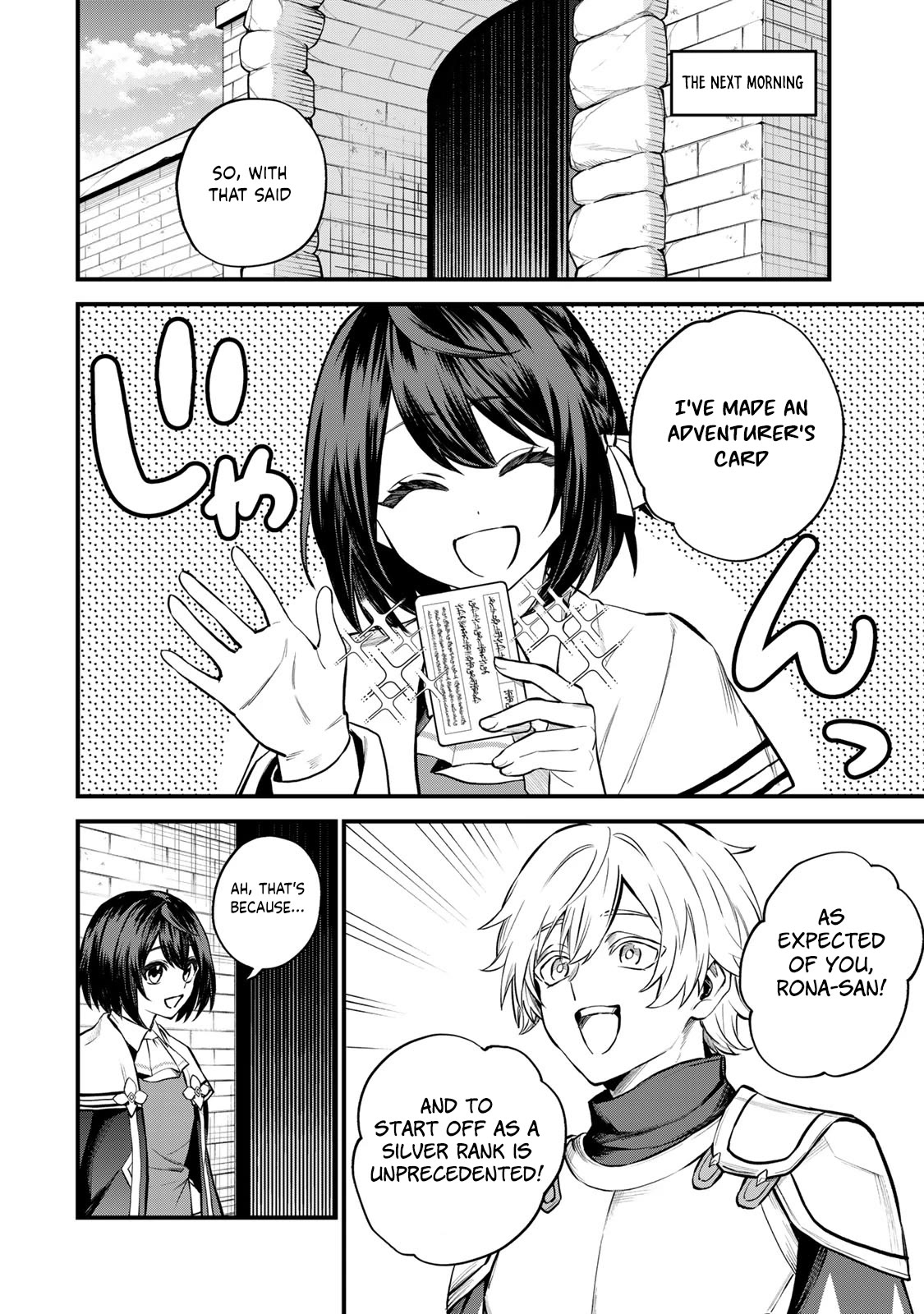 I Became the World's Strongest Witch: I Will Live Freely in a World Where Only I can Access the "Guide Site" Chapter 8 page 20 - Chapter 8