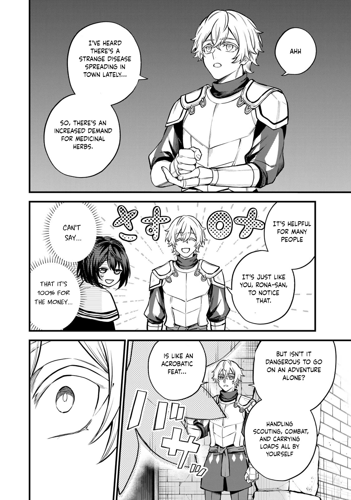 I Became the World's Strongest Witch: I Will Live Freely in a World Where Only I can Access the "Guide Site" Chapter 8 page 24 - Chapter 8