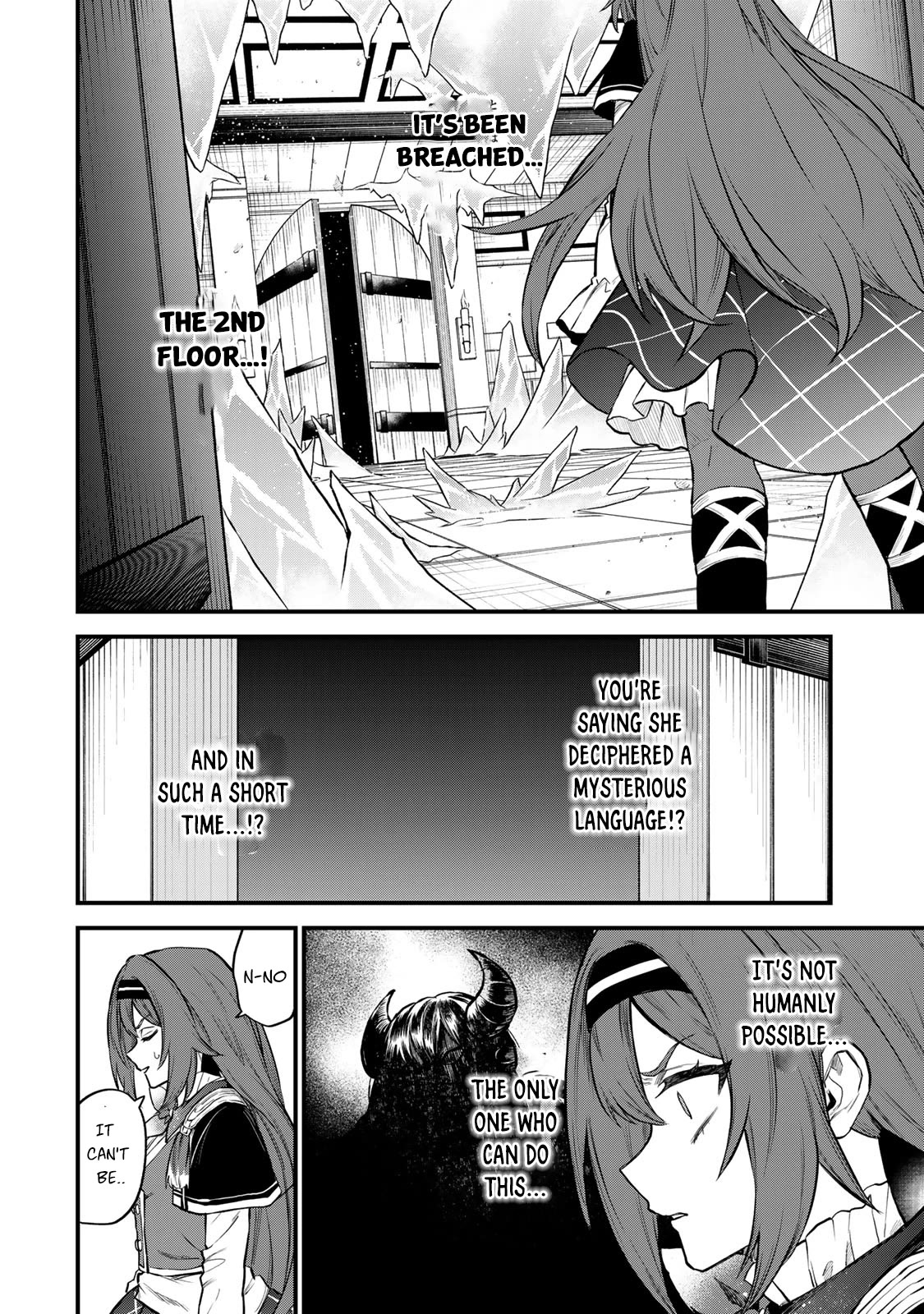I Became the World's Strongest Witch: I Will Live Freely in a World Where Only I can Access the "Guide Site" Chapter 8 page 3 - Chapter 8