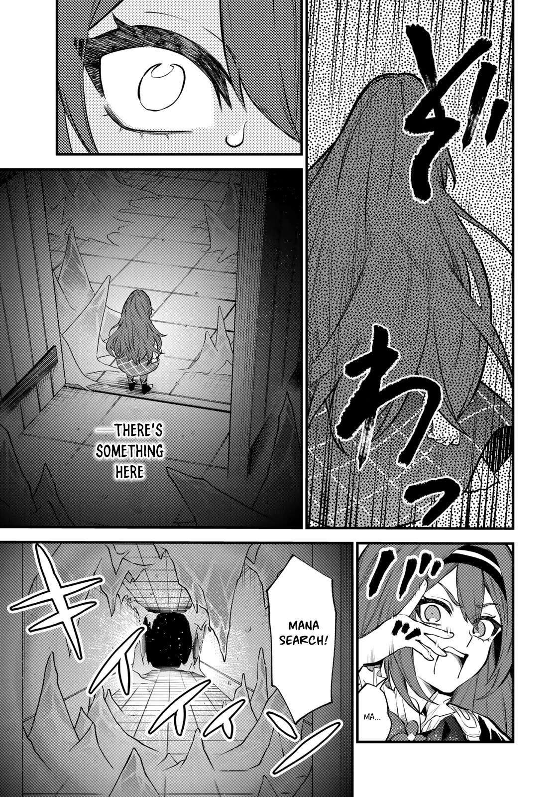 I Became the World's Strongest Witch: I Will Live Freely in a World Where Only I can Access the "Guide Site" Chapter 8 page 4 - Chapter 8
