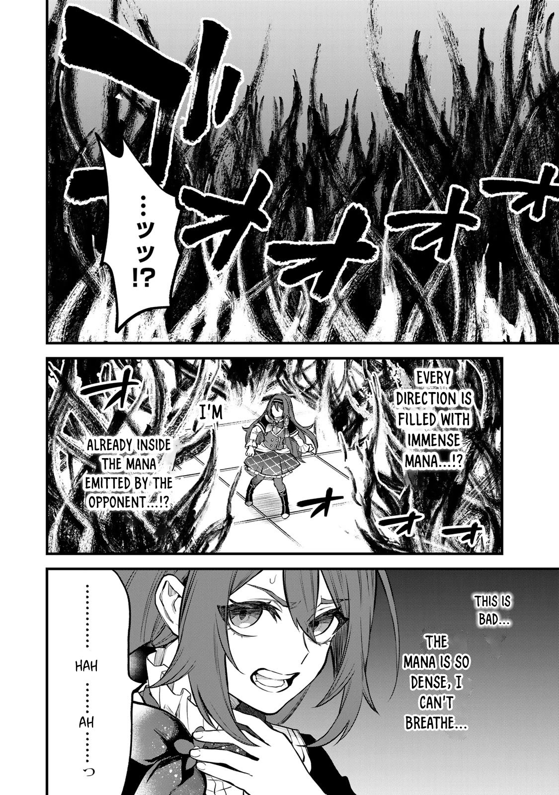 I Became the World's Strongest Witch: I Will Live Freely in a World Where Only I can Access the "Guide Site" Chapter 8 page 5 - Chapter 8