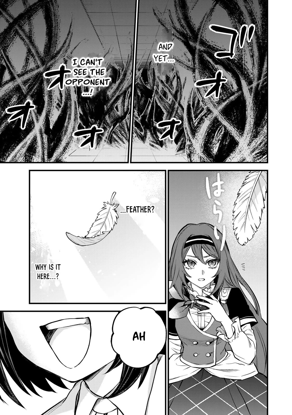 I Became the World's Strongest Witch: I Will Live Freely in a World Where Only I can Access the "Guide Site" Chapter 8 page 6 - Chapter 8