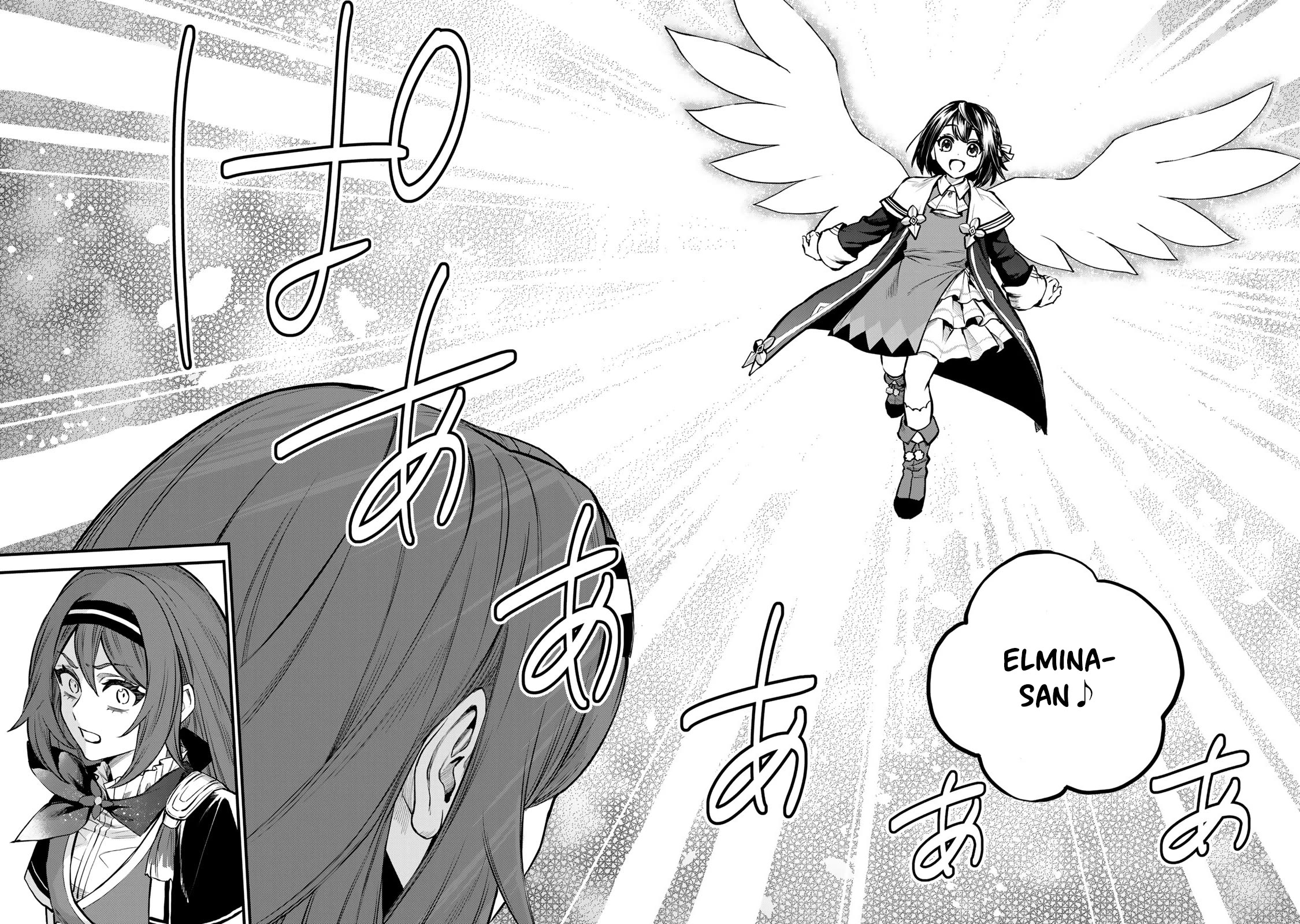 I Became the World's Strongest Witch: I Will Live Freely in a World Where Only I can Access the "Guide Site" Chapter 8 page 7 - Chapter 8