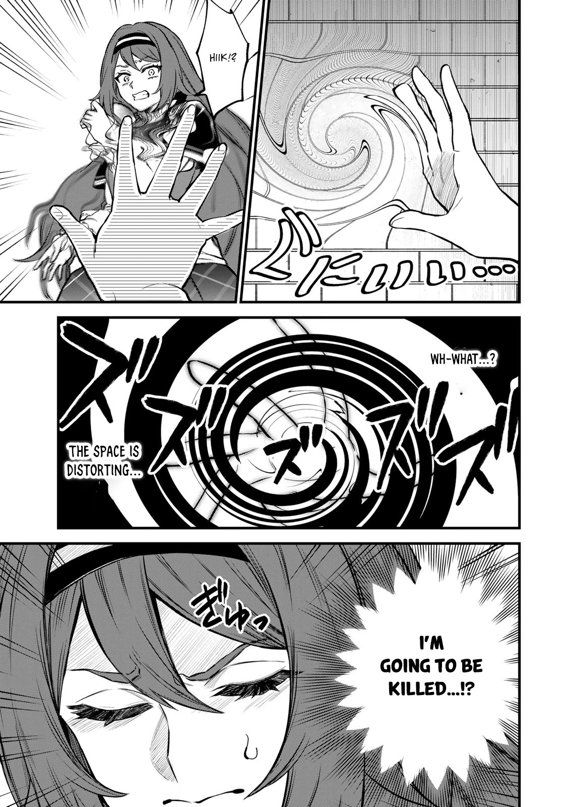I Became the World's Strongest Witch: I Will Live Freely in a World Where Only I can Access the "Guide Site" Chapter 8 page 9 - Chapter 8