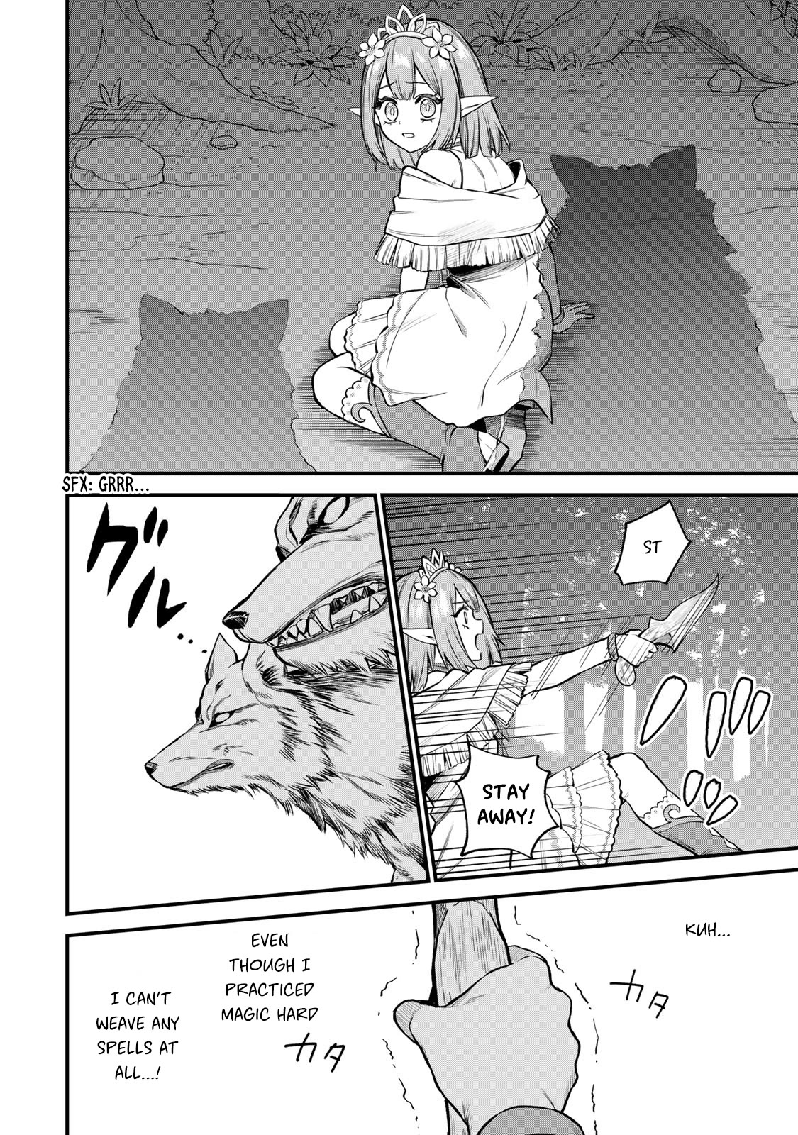 I Became the World's Strongest Witch: I Will Live Freely in a World Where Only I can Access the "Guide Site" Chapter 9 page 17 - Chapter 9