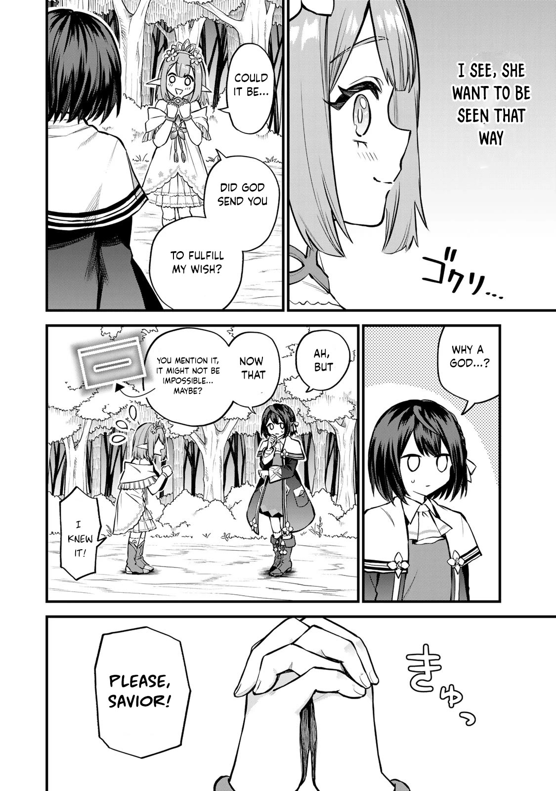 I Became the World's Strongest Witch: I Will Live Freely in a World Where Only I can Access the "Guide Site" Chapter 9 page 23 - Chapter 9