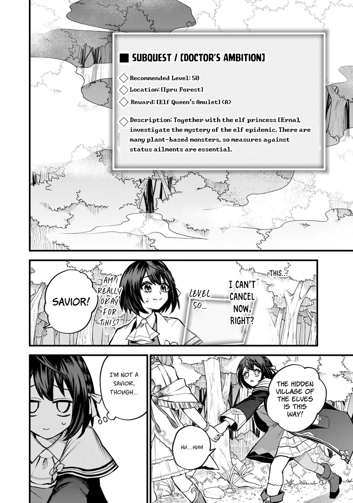 I Became the World's Strongest Witch: I Will Live Freely in a World Where Only I can Access the "Guide Site" Chapter 9 page 25 - Chapter 9