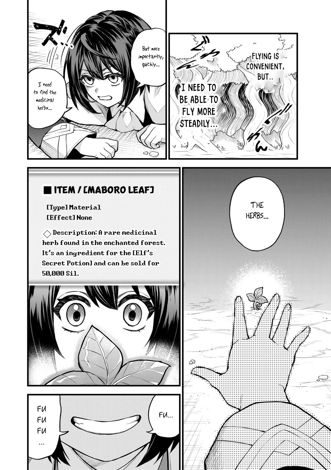 I Became the World's Strongest Witch: I Will Live Freely in a World Where Only I can Access the "Guide Site" Chapter 9 page 3 - Chapter 9