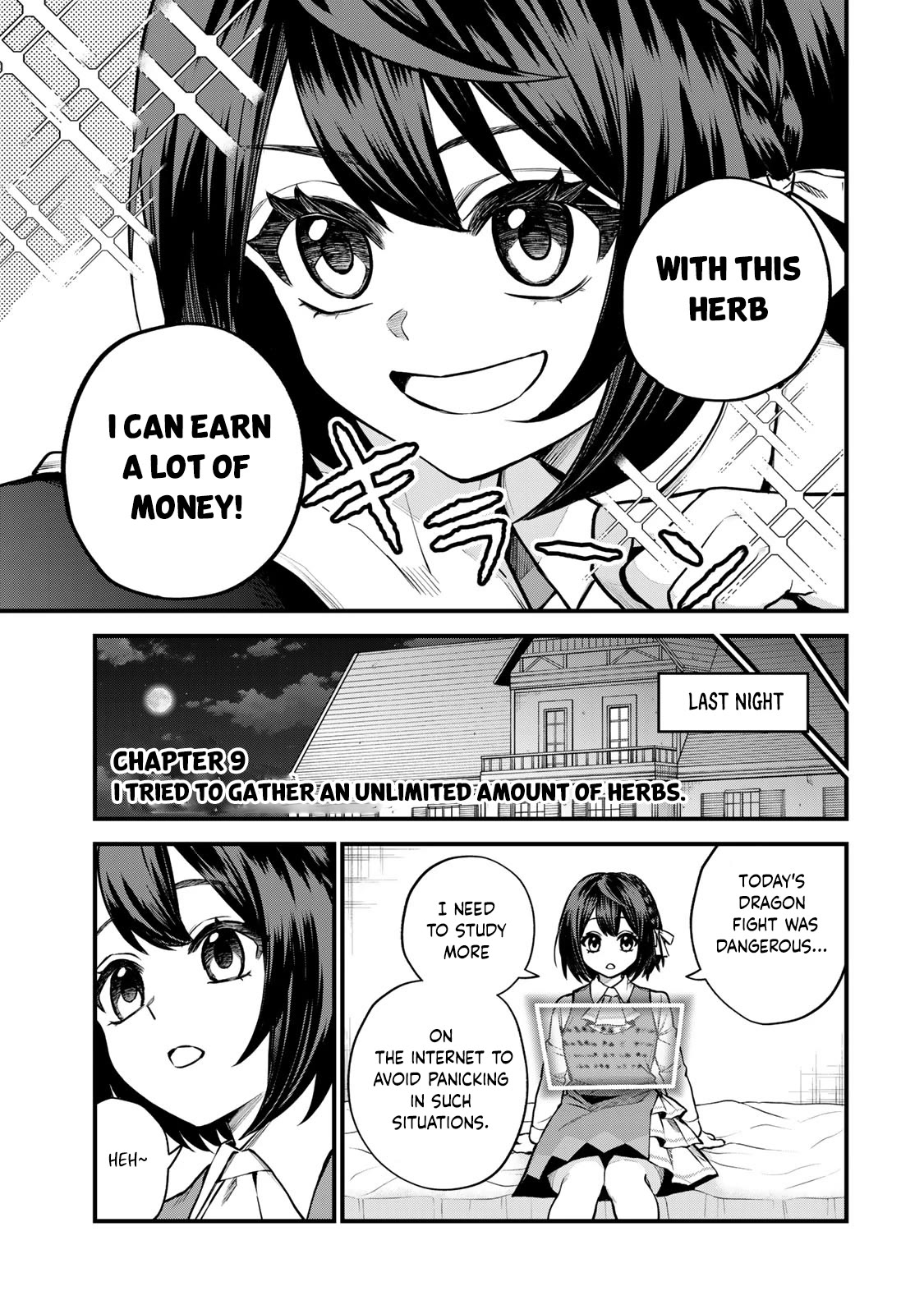 I Became the World's Strongest Witch: I Will Live Freely in a World Where Only I can Access the "Guide Site" Chapter 9 page 4 - Chapter 9
