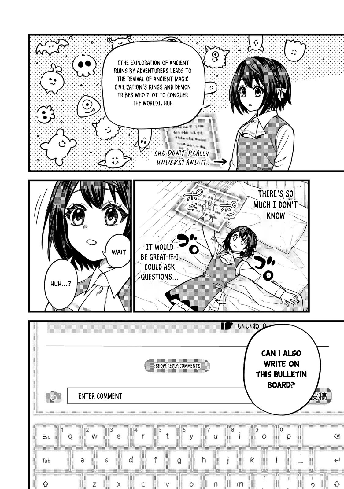 I Became the World's Strongest Witch: I Will Live Freely in a World Where Only I can Access the "Guide Site" Chapter 9 page 5 - Chapter 9
