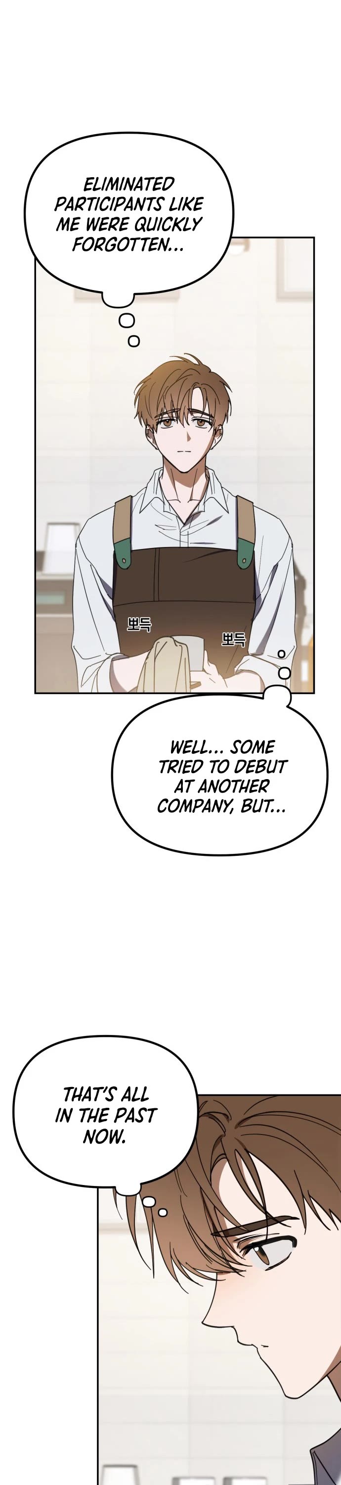 I Became the Youngest Member of Top Idol Chapter 1 page 26 - Chapter 1