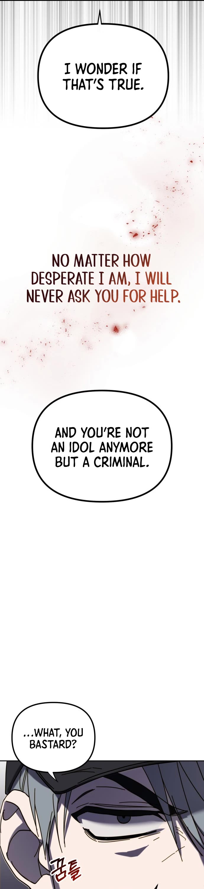 I Became the Youngest Member of Top Idol Chapter 1 page 46 - Chapter 1