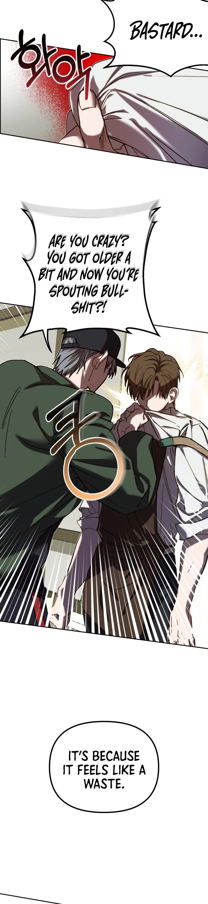 I Became the Youngest Member of Top Idol Chapter 1 page 48 - Chapter 1
