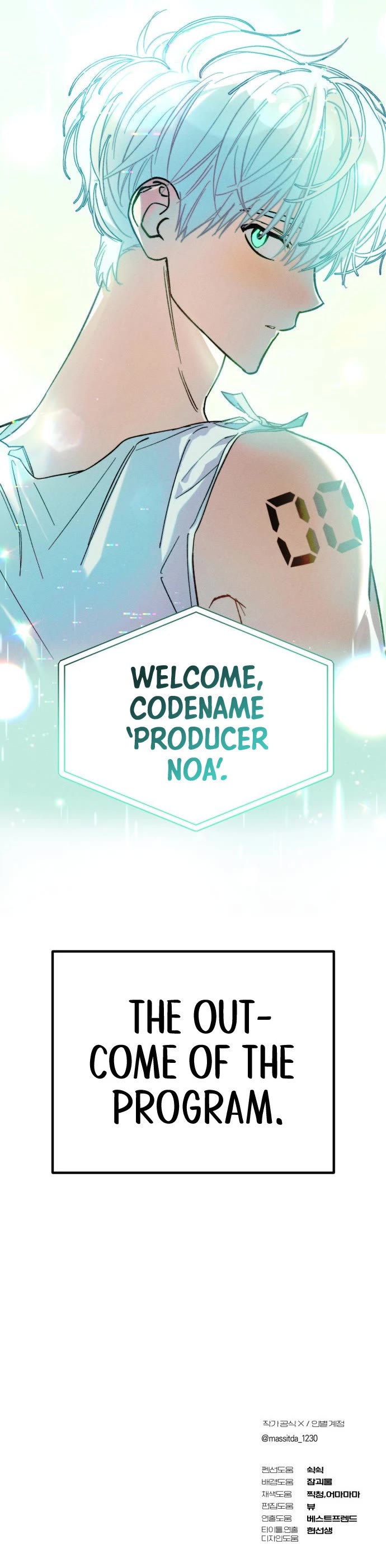 I Became the Youngest Member of Top Idol Chapter 1 page 63 - Chapter 1