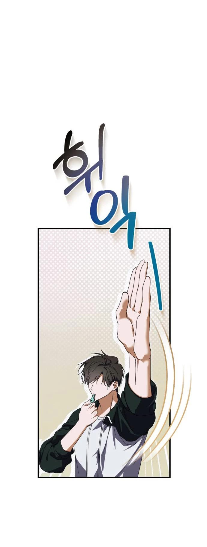 I Became the Youngest Member of Top Idol Chapter 10 page 29 - Chapter 10