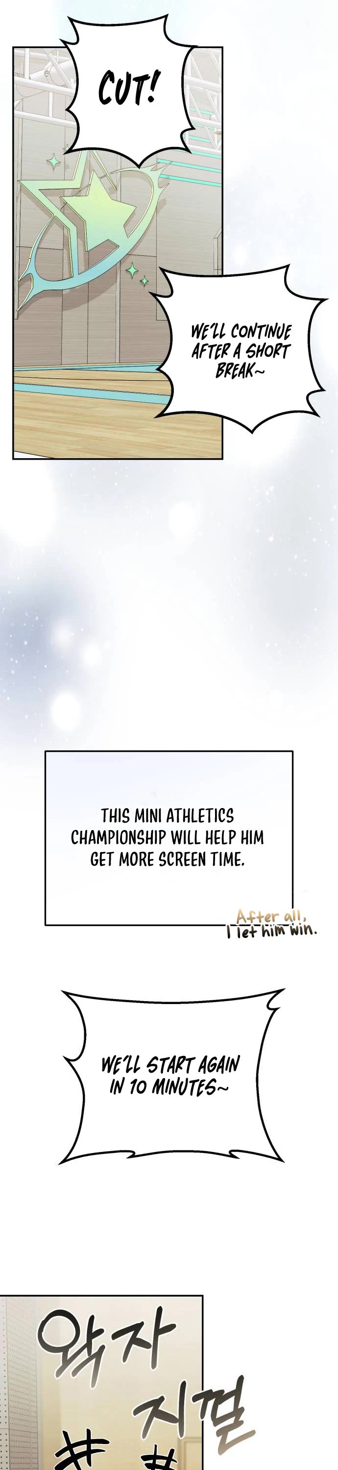 I Became the Youngest Member of Top Idol Chapter 11 page 12 - Chapter 11