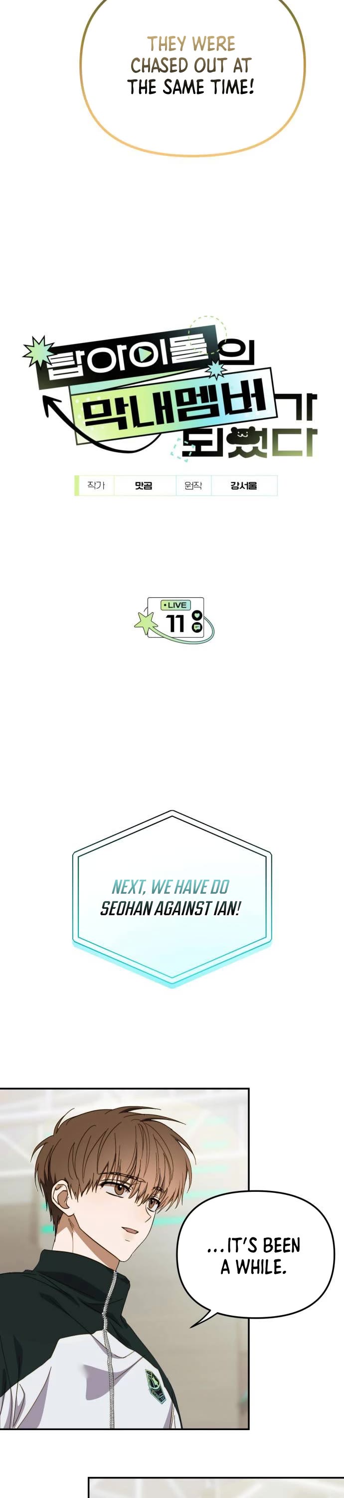 I Became the Youngest Member of Top Idol Chapter 11 page 2 - Chapter 11