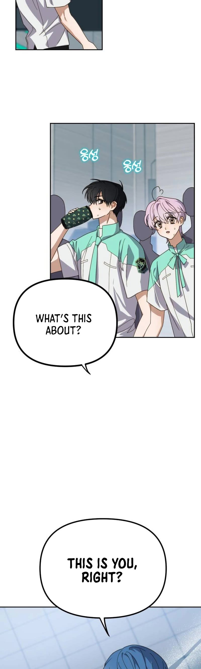 I Became the Youngest Member of Top Idol Chapter 12 page 47 - Chapter 12