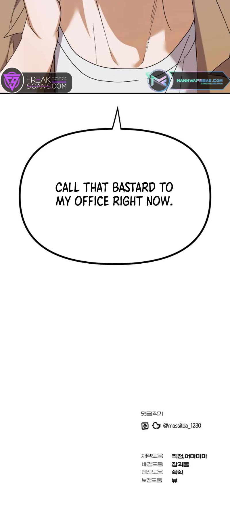 I Became the Youngest Member of Top Idol Chapter 13 page 51 - Chapter 13