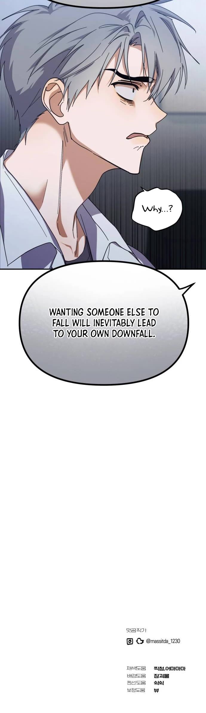 I Became the Youngest Member of Top Idol Chapter 14 page 37 - Chapter 14