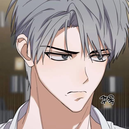 I Became the Youngest Member of Top Idol Chapter 14 cover
