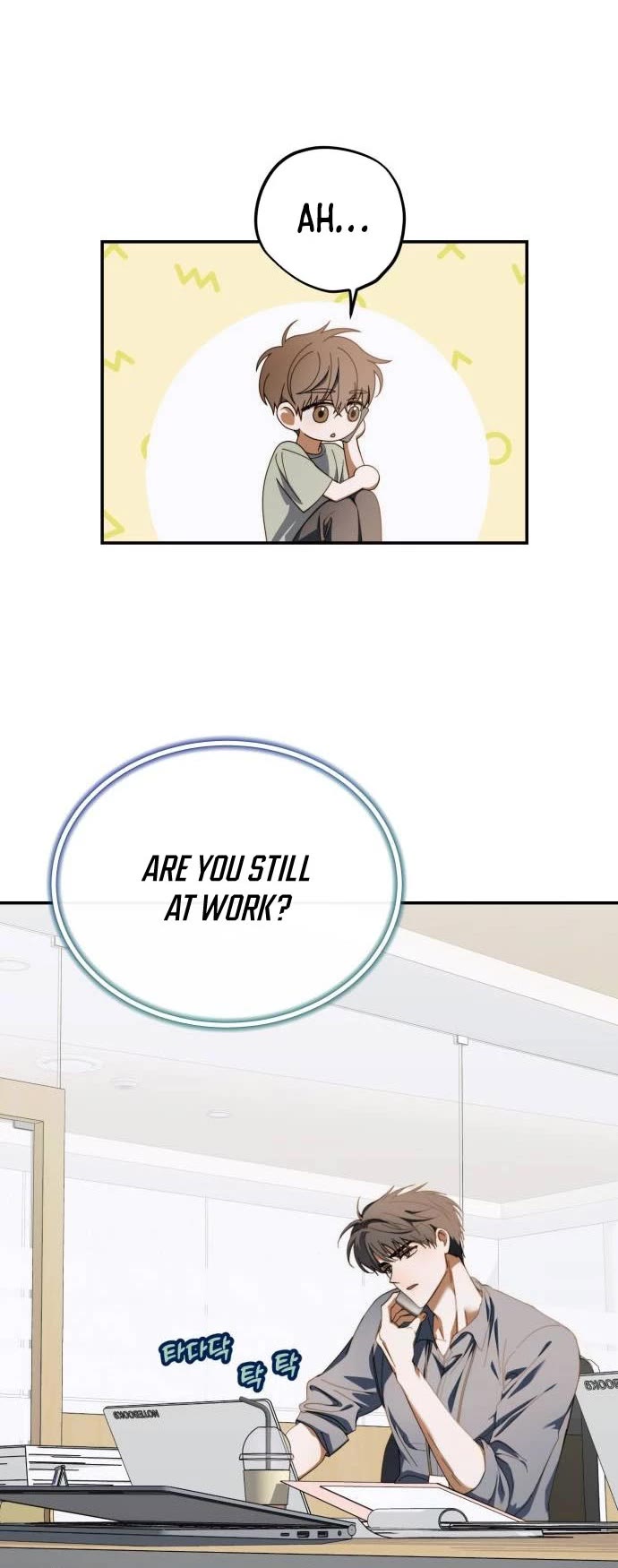 I Became the Youngest Member of Top Idol Chapter 16 page 20 - Chapter 16