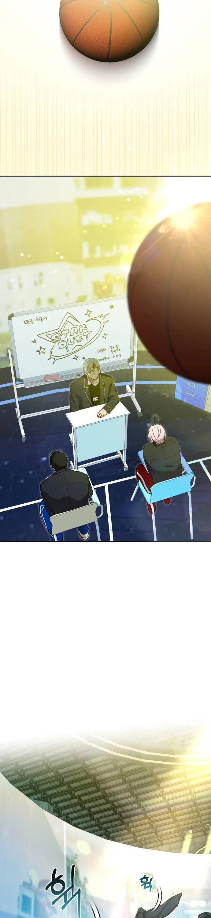 I Became the Youngest Member of Top Idol Chapter 17 page 22 - Chapter 17