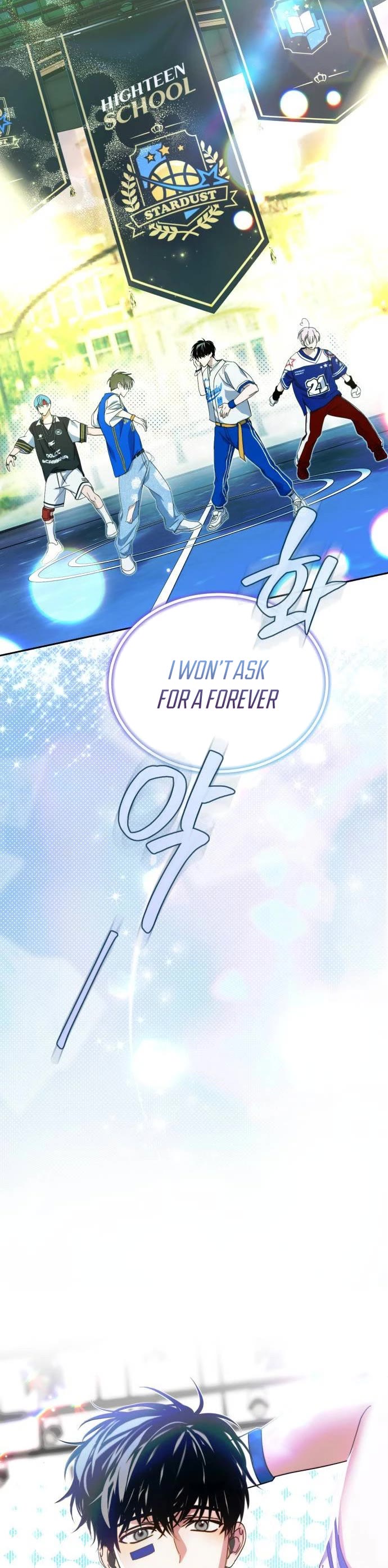 I Became the Youngest Member of Top Idol Chapter 17 page 27 - Chapter 17