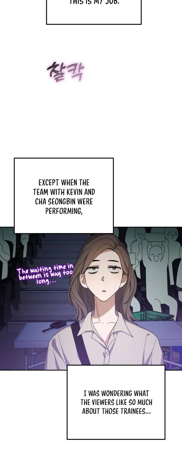 I Became the Youngest Member of Top Idol Chapter 17 page 4 - Chapter 17