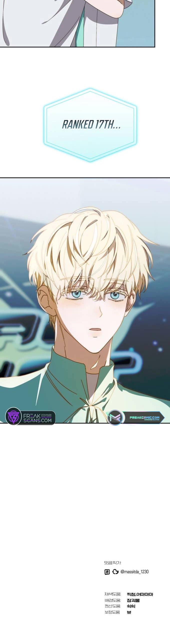 I Became the Youngest Member of Top Idol Chapter 18 page 44 - Chapter 18