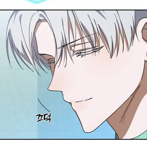 I Became the Youngest Member of Top Idol Chapter 19 cover