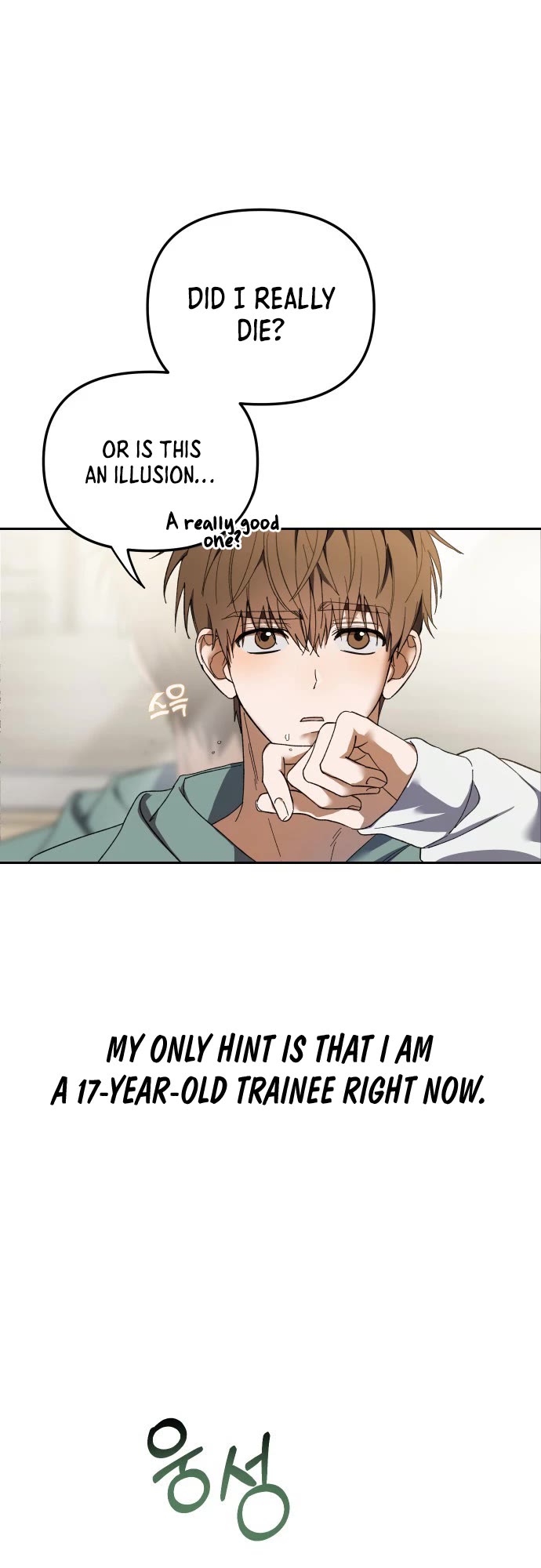 I Became the Youngest Member of Top Idol Chapter 2 page 19 - Chapter 2