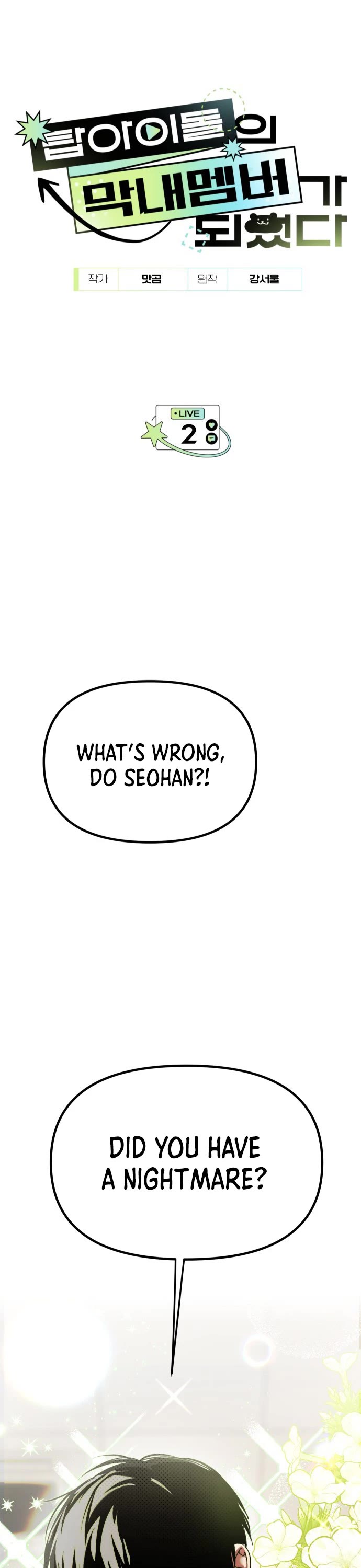 I Became the Youngest Member of Top Idol Chapter 2 page 8 - Chapter 2