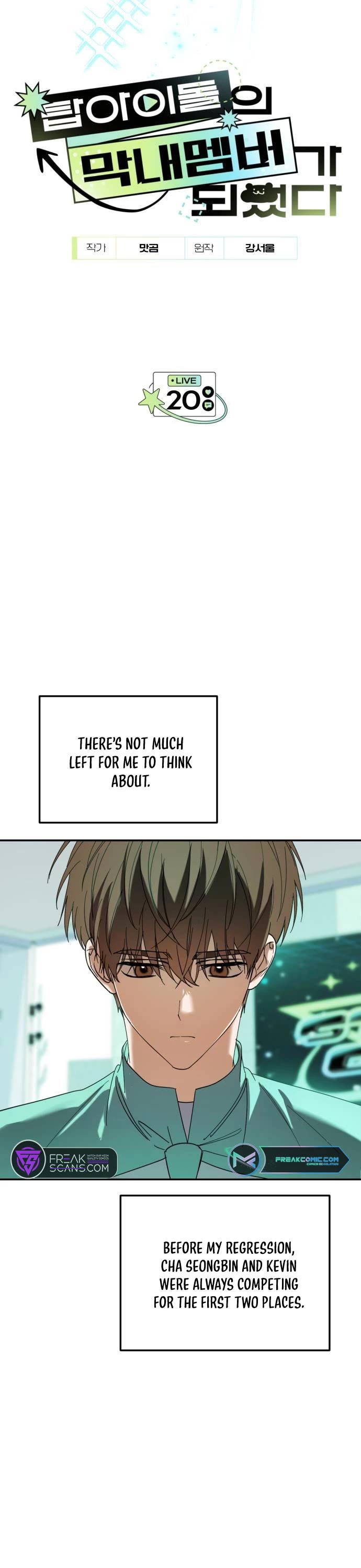 I Became the Youngest Member of Top Idol Chapter 20 page 3 - Chapter 20
