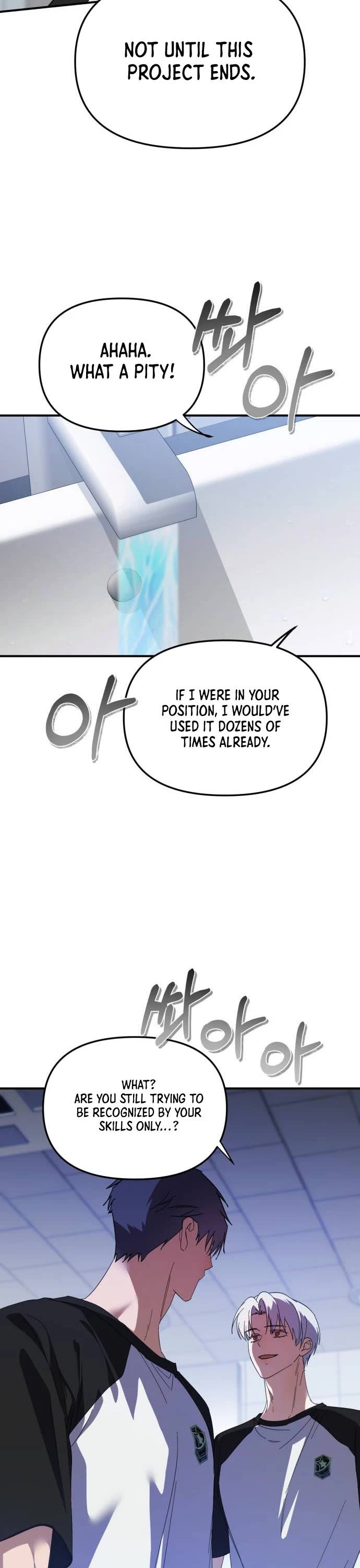 I Became the Youngest Member of Top Idol Chapter 21 page 17 - Chapter 21