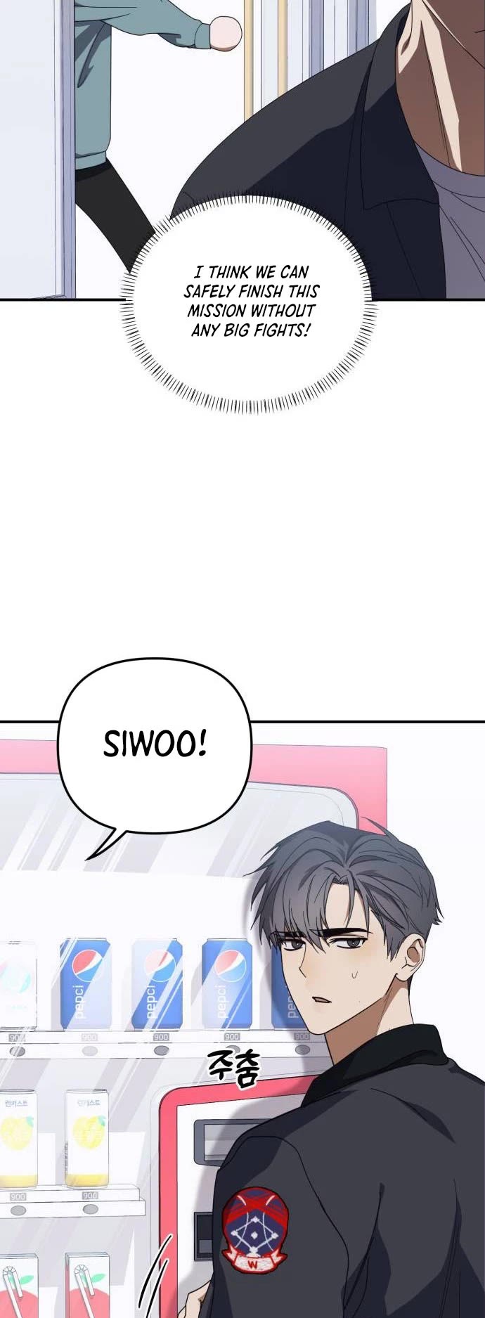 I Became the Youngest Member of Top Idol Chapter 22 page 19 - Chapter 22