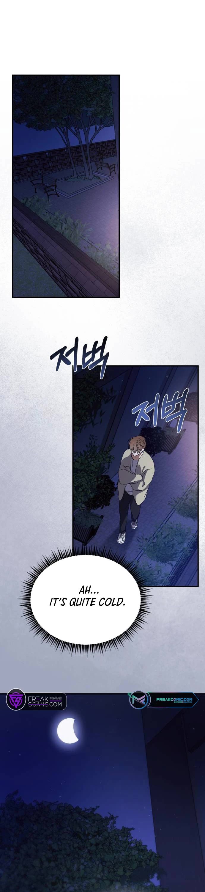 I Became the Youngest Member of Top Idol Chapter 23 page 32 - Chapter 23