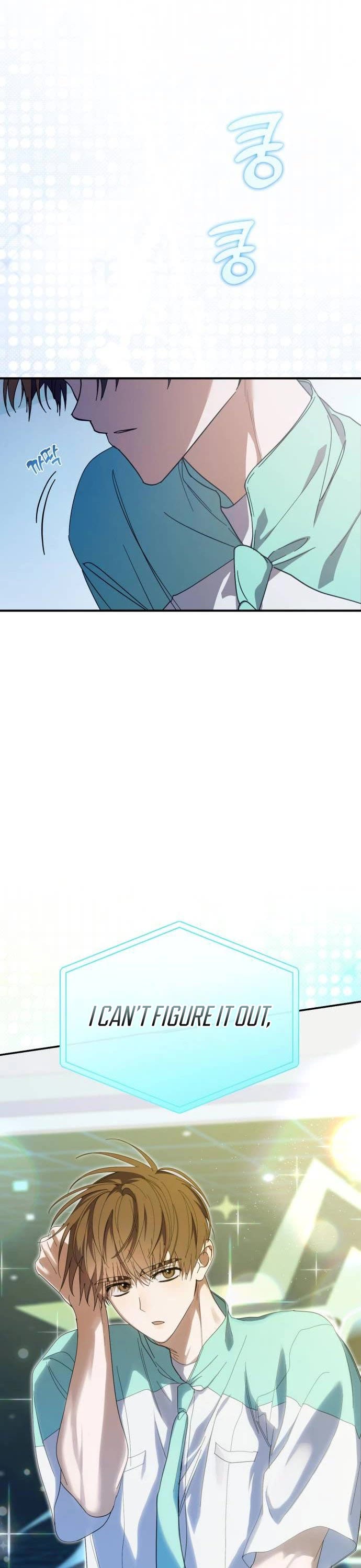 I Became the Youngest Member of Top Idol Chapter 24 page 21 - Chapter 24