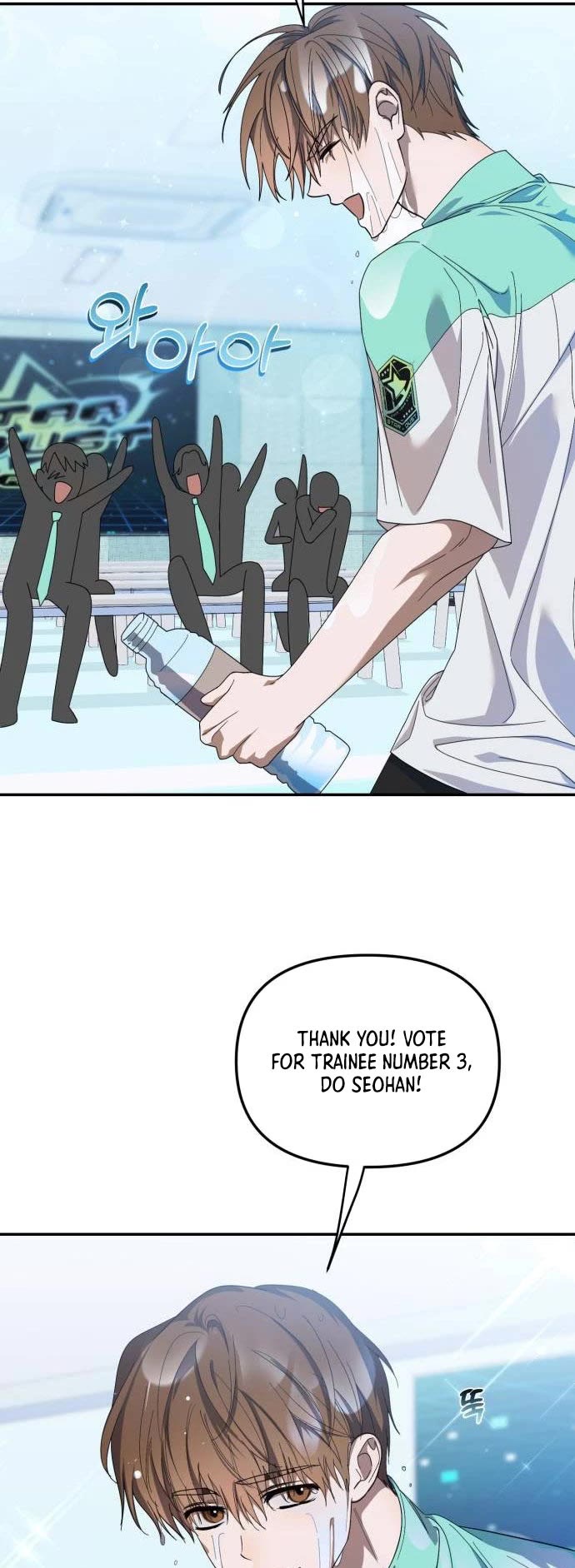 I Became the Youngest Member of Top Idol Chapter 24 page 29 - Chapter 24