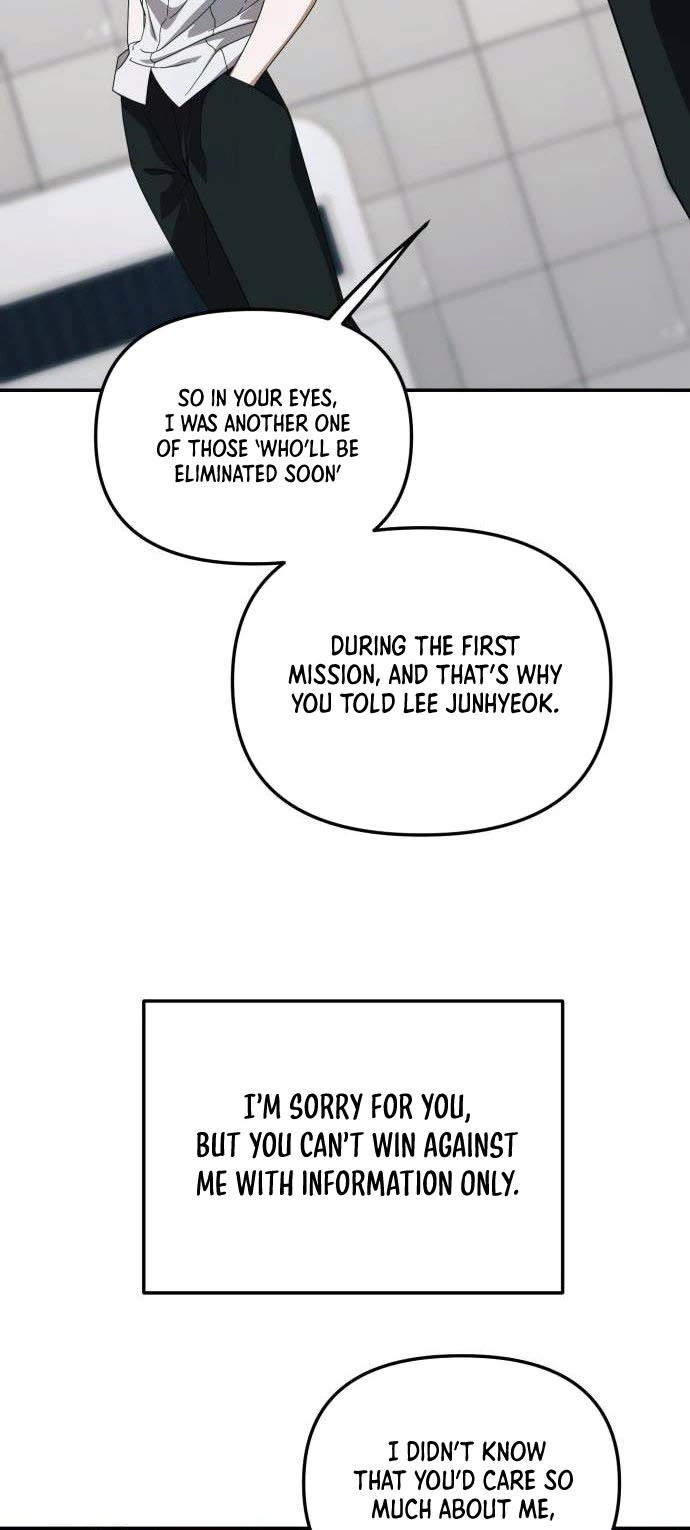 I Became the Youngest Member of Top Idol Chapter 24 page 48 - Chapter 24