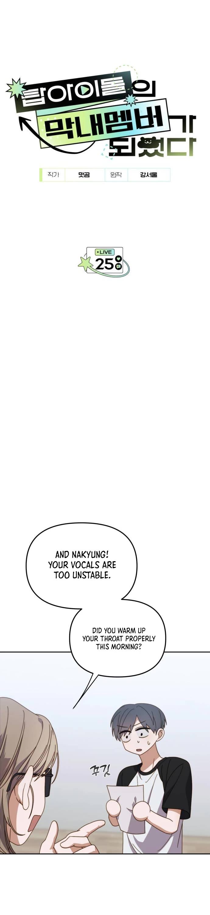 I Became the Youngest Member of Top Idol Chapter 25 page 14 - Chapter 25