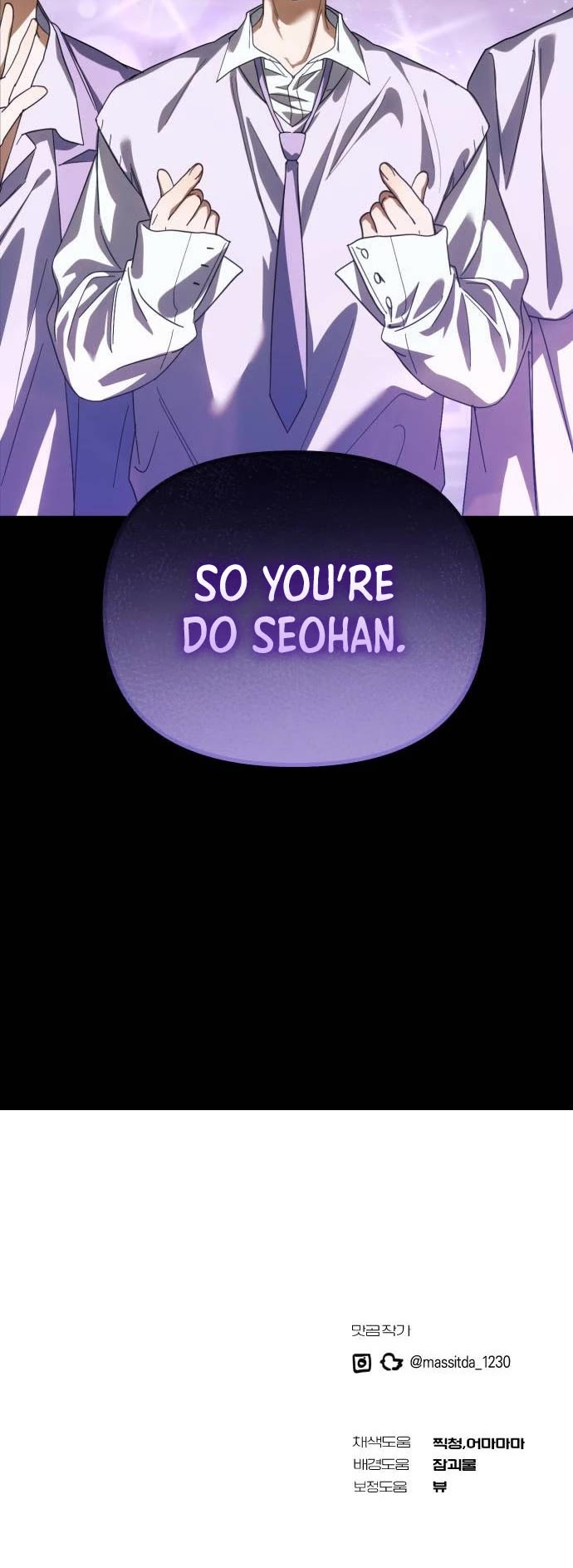 I Became the Youngest Member of Top Idol Chapter 28 page 39 - Chapter 28
